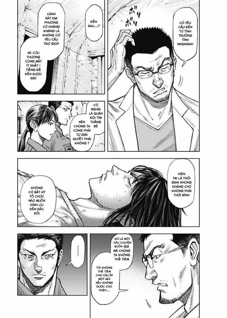 Gigantis: Chapter 3: Một nơi rất xa