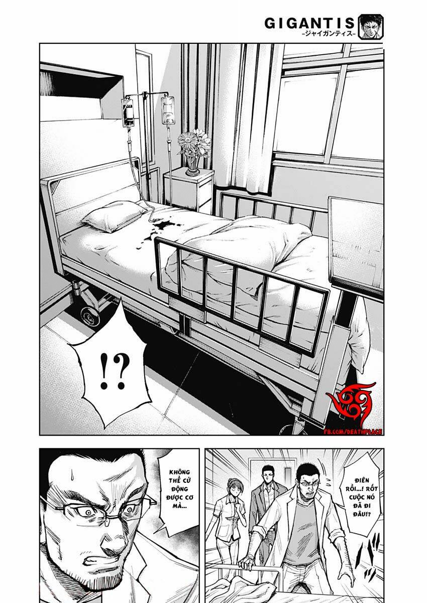 Gigantis: Chapter 4: Chạy trốn
