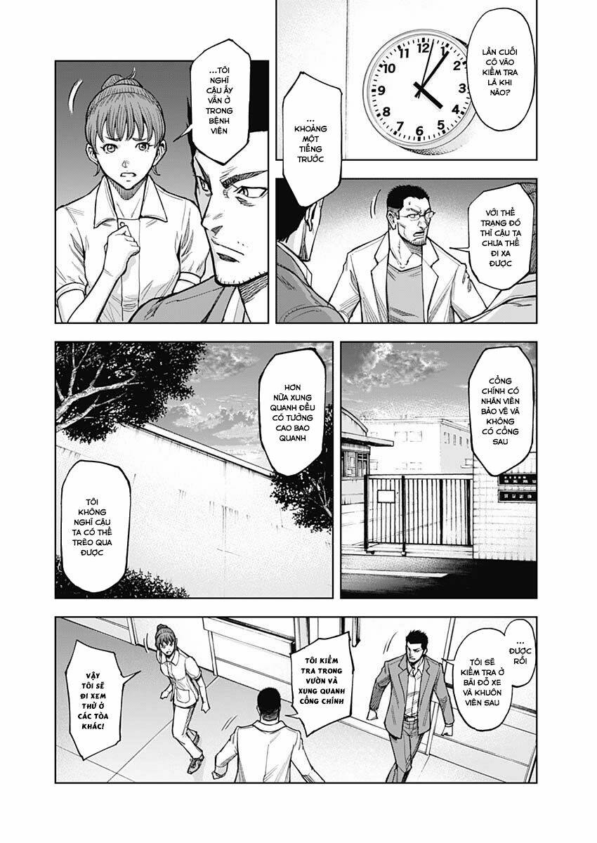 Gigantis: Chapter 4: Chạy trốn