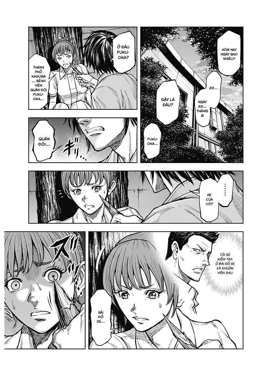 Gigantis: Chapter 4: Chạy trốn