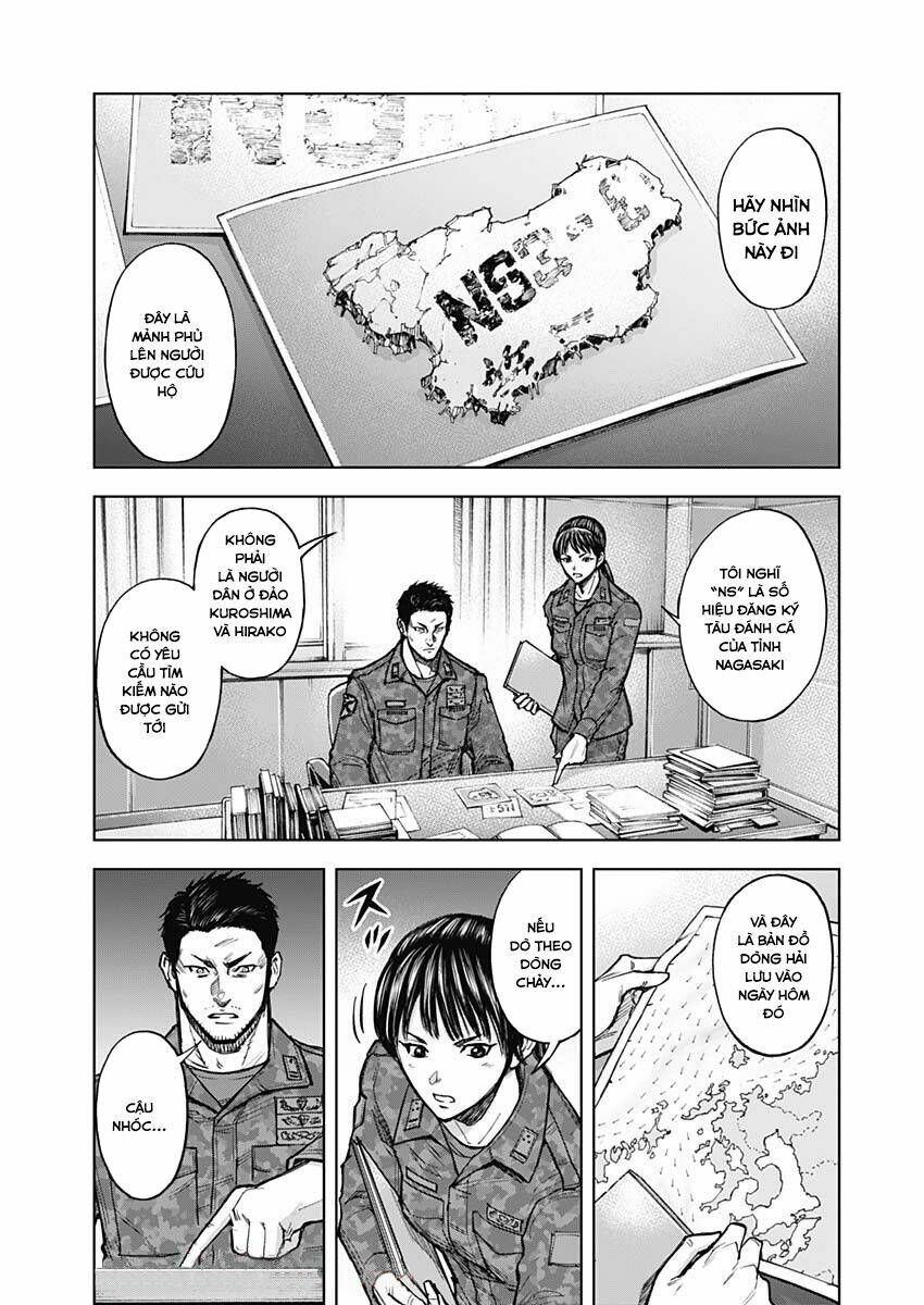Gigantis: Chapter 4: Chạy trốn