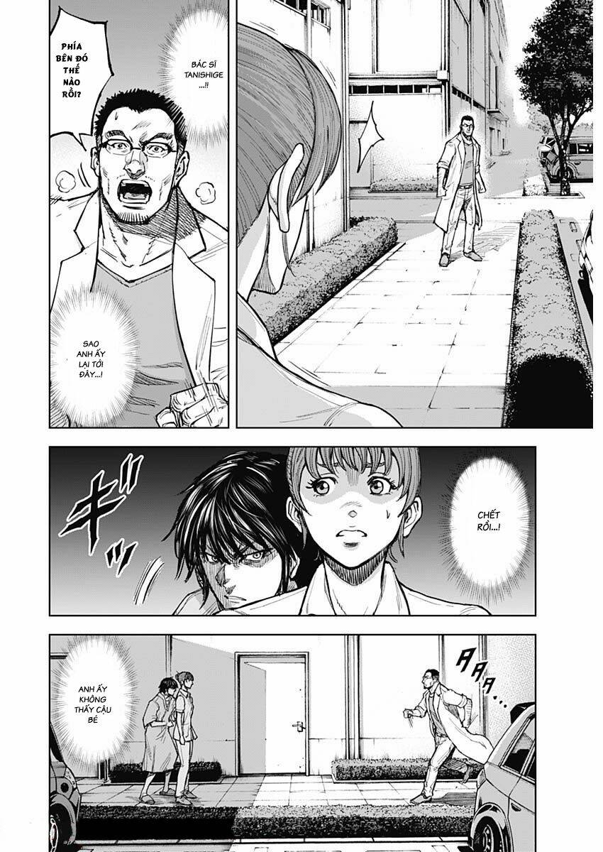 Gigantis: Chapter 4: Chạy trốn