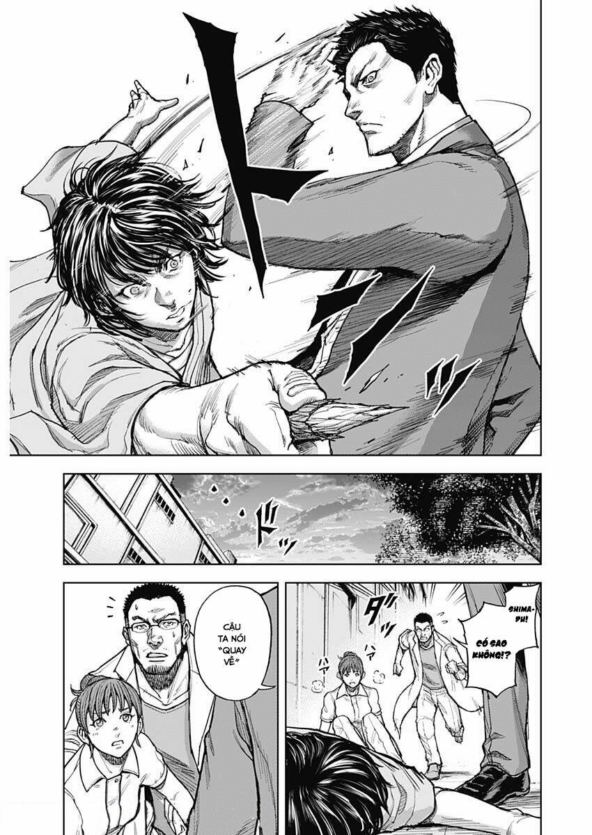 Gigantis: Chapter 4: Chạy trốn