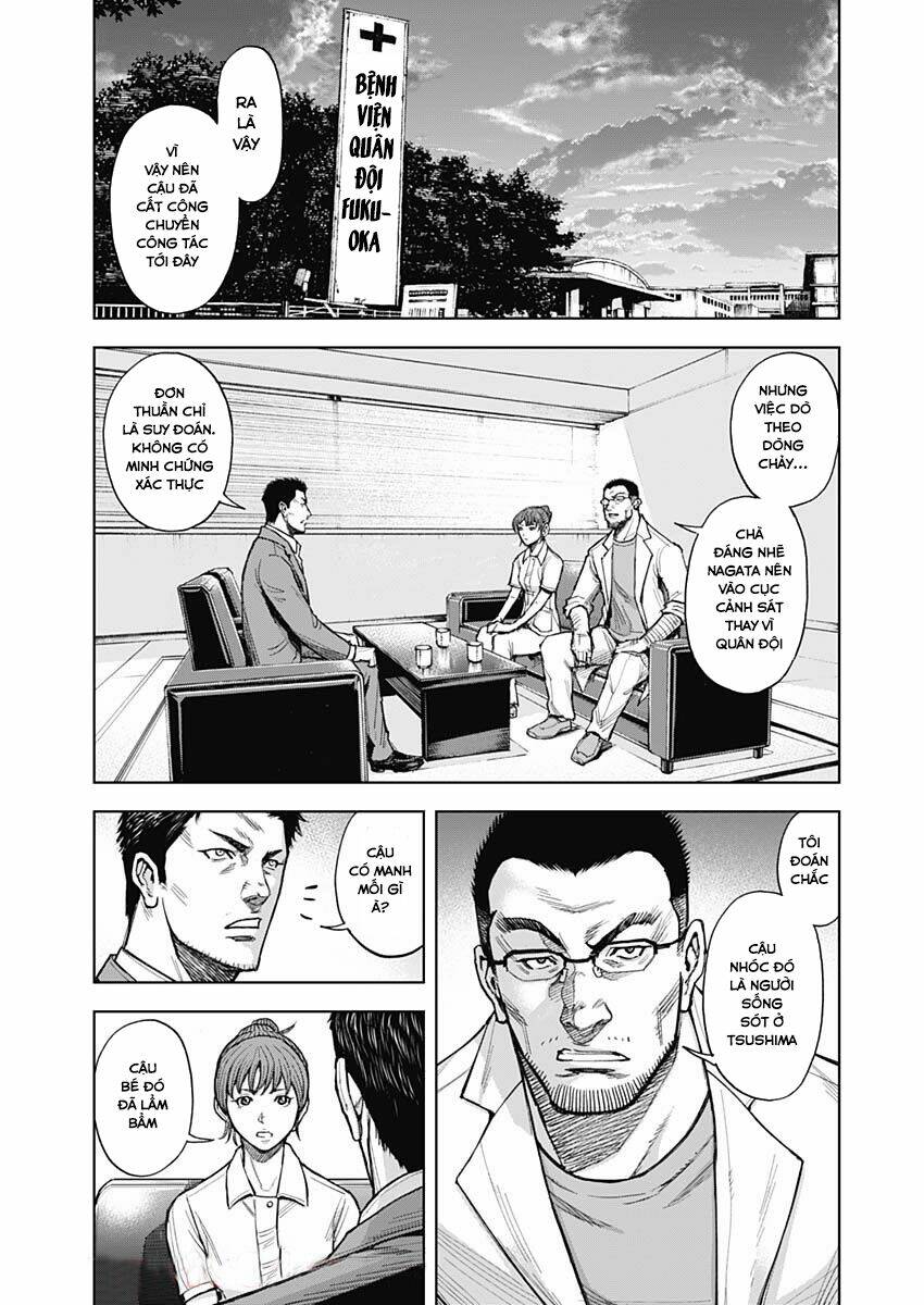 Gigantis: Chapter 4: Chạy trốn