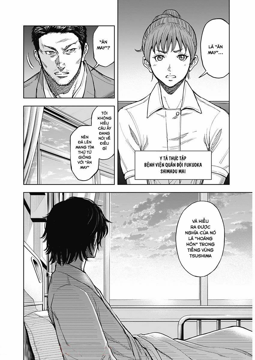 Gigantis: Chapter 4: Chạy trốn