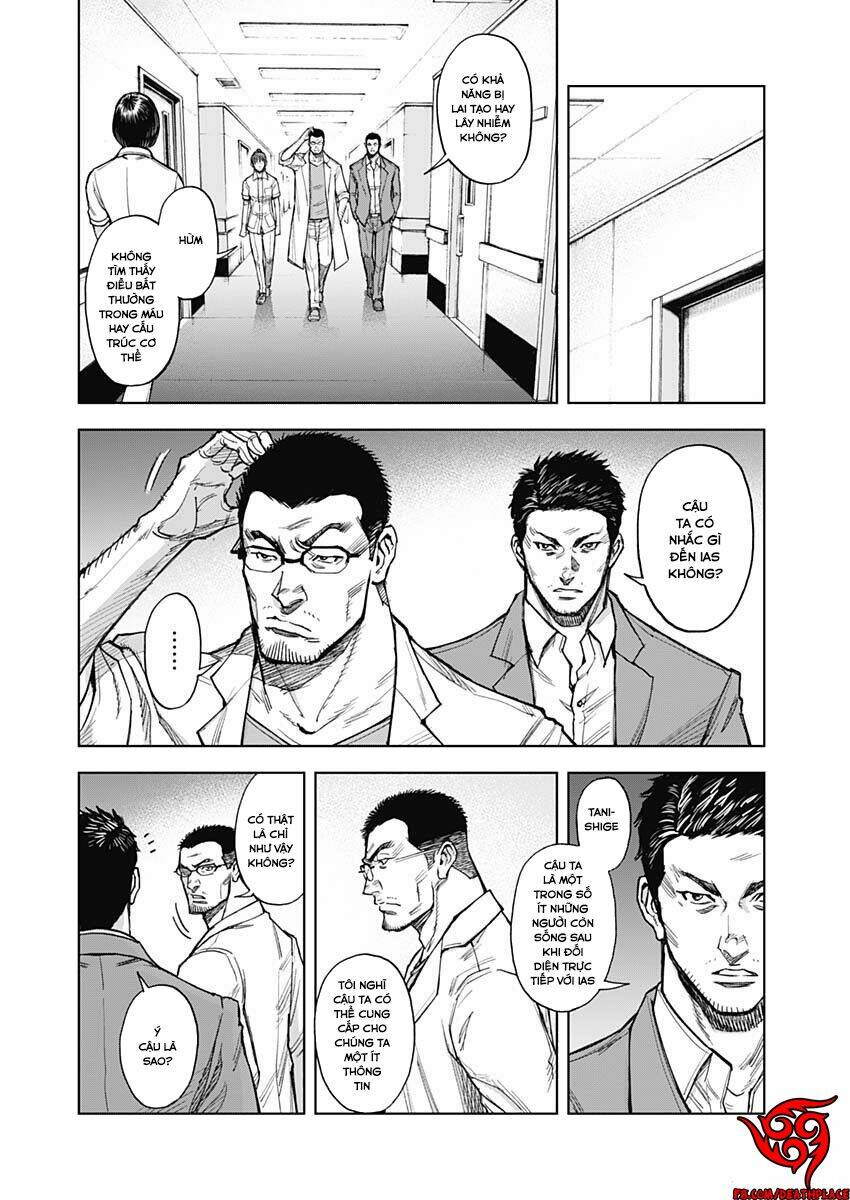 Gigantis: Chapter 4: Chạy trốn