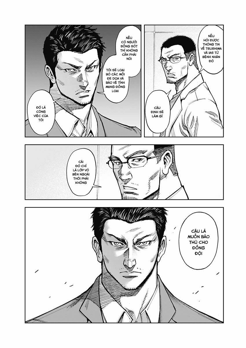 Gigantis: Chapter 4: Chạy trốn
