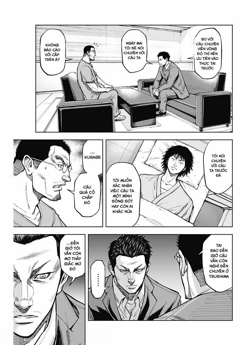 Gigantis: Chapter 5