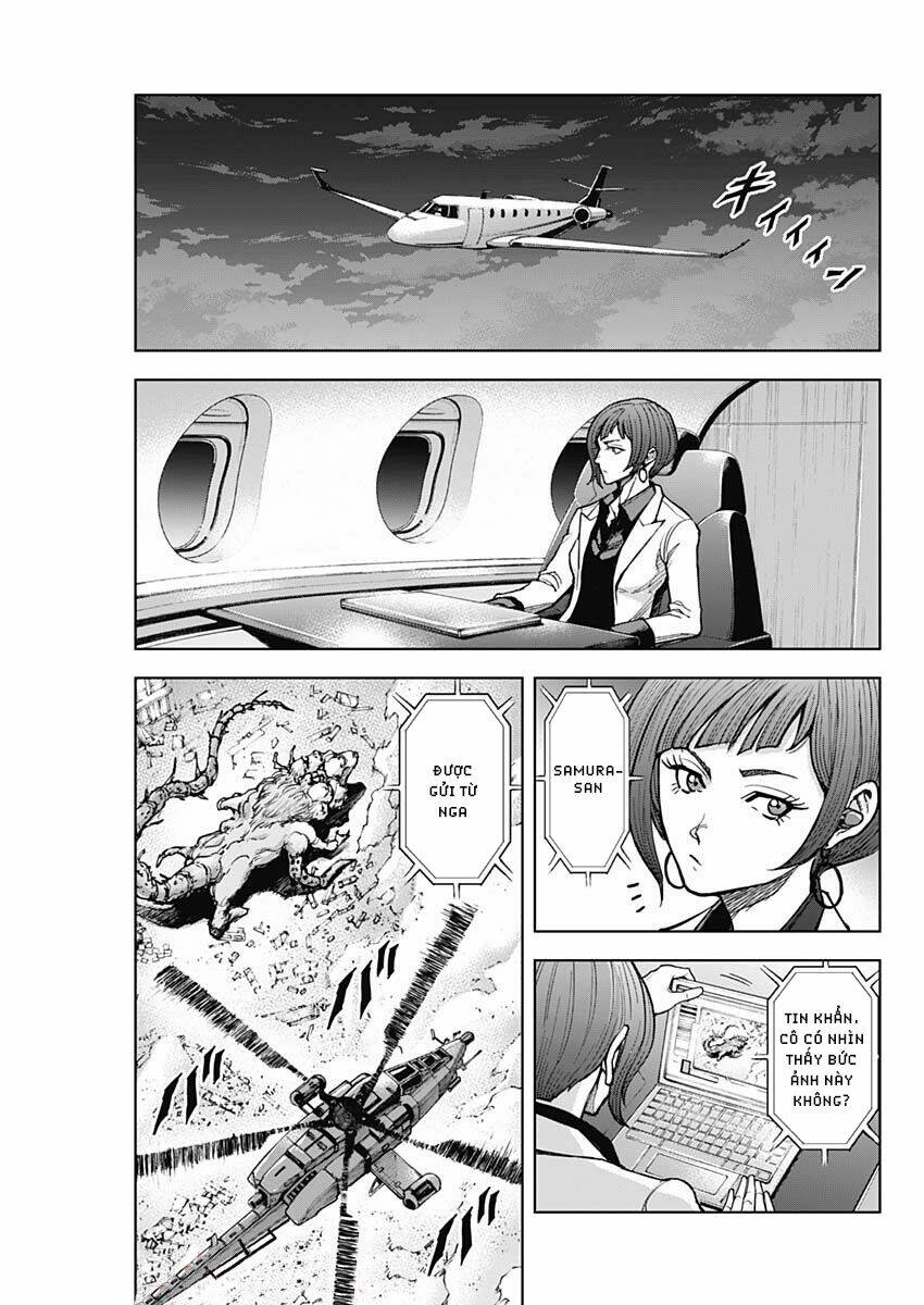 Gigantis: Chapter 5
