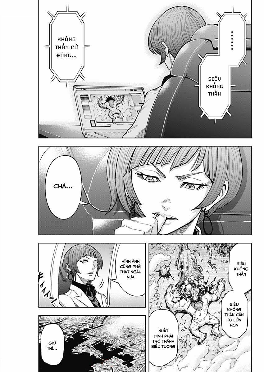 Gigantis: Chapter 5