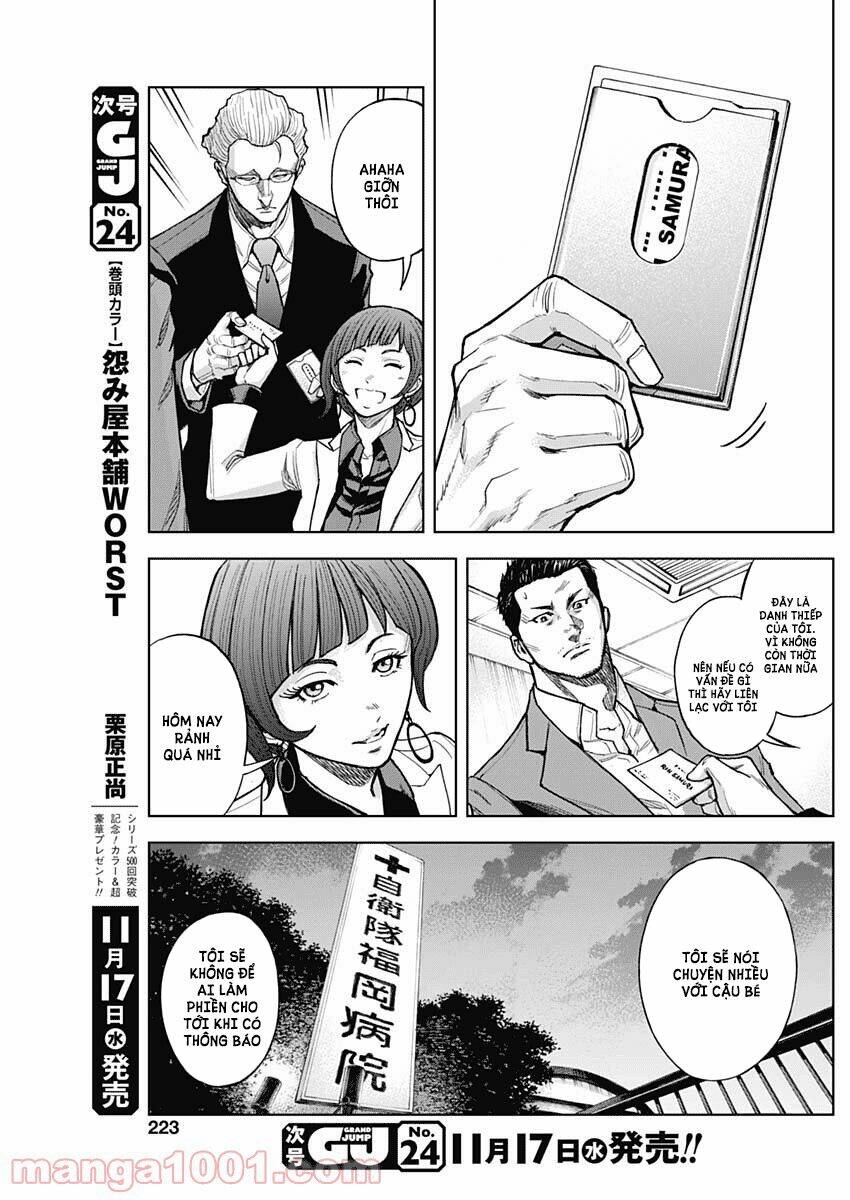 Gigantis: Chapter 6