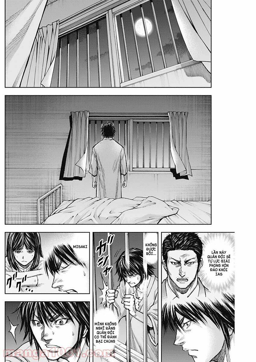 Gigantis: Chapter 6