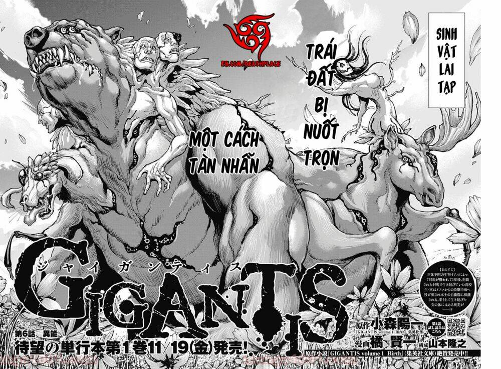 Gigantis: Chapter 6