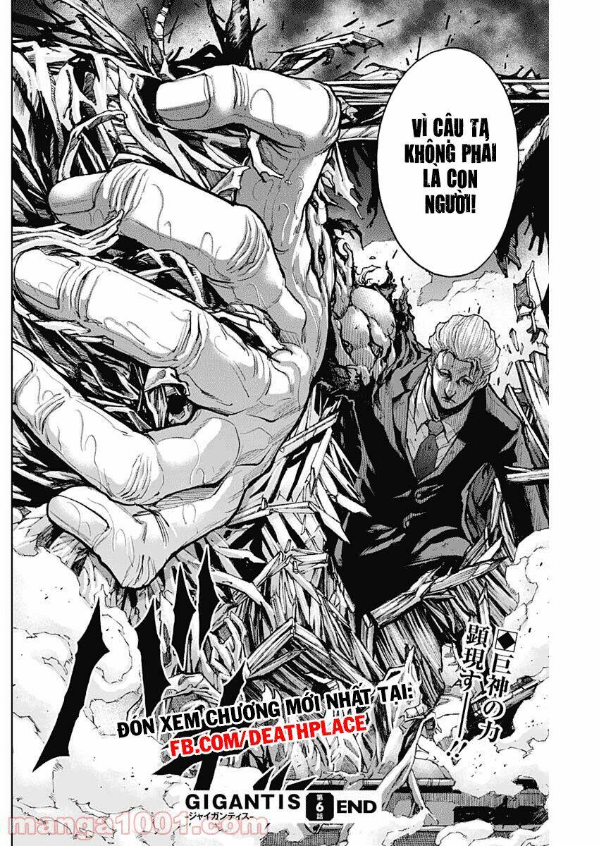 Gigantis: Chapter 6