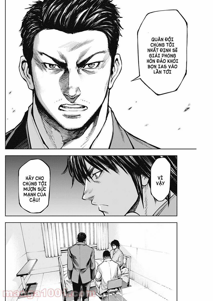 Gigantis: Chapter 6