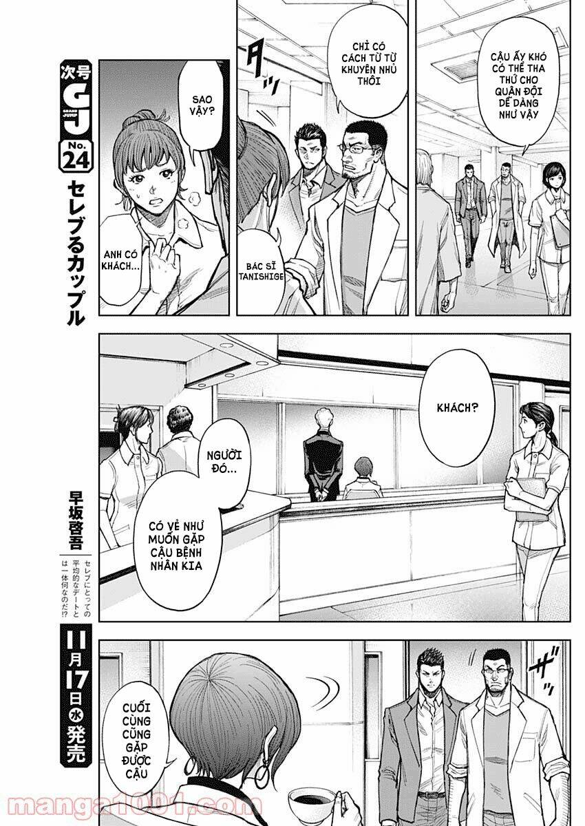Gigantis: Chapter 6