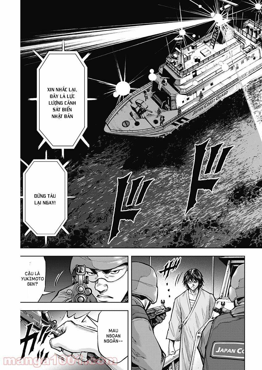 Gigantis: Chapter 7