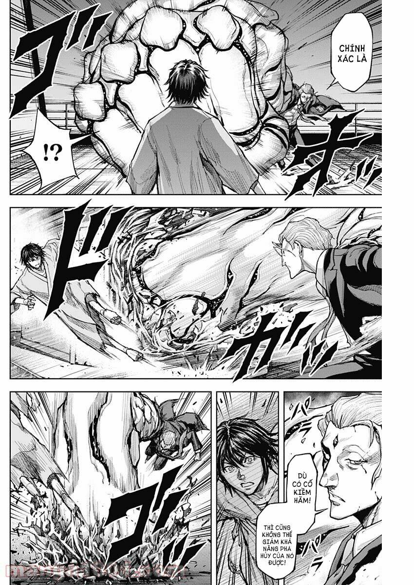 Gigantis: Chapter 7