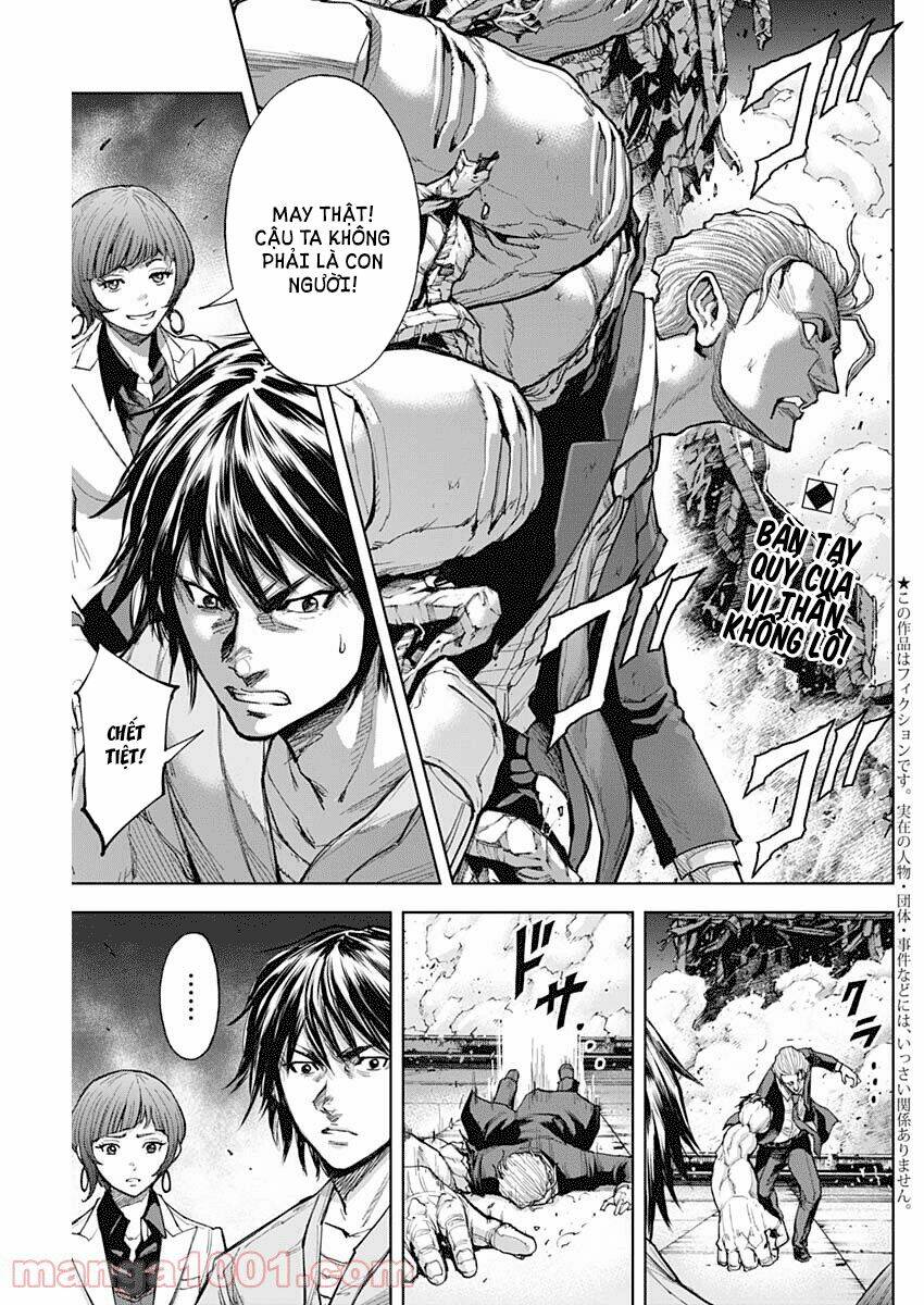 Gigantis: Chapter 7