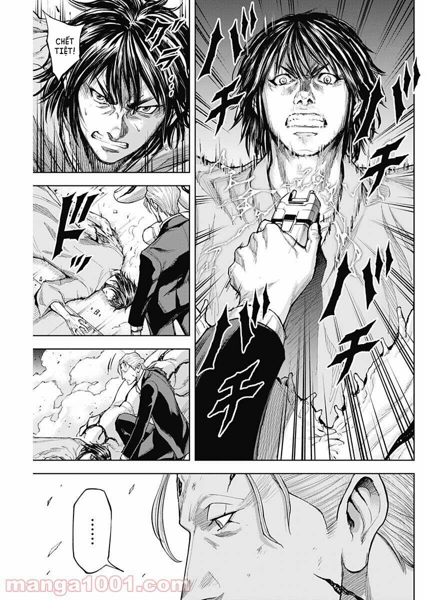 Gigantis: Chapter 7