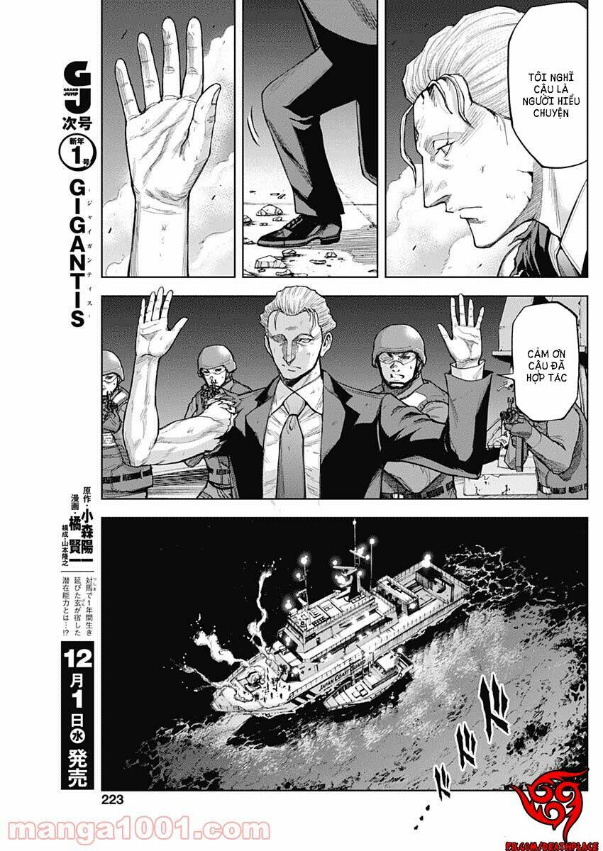 Gigantis: Chapter 7