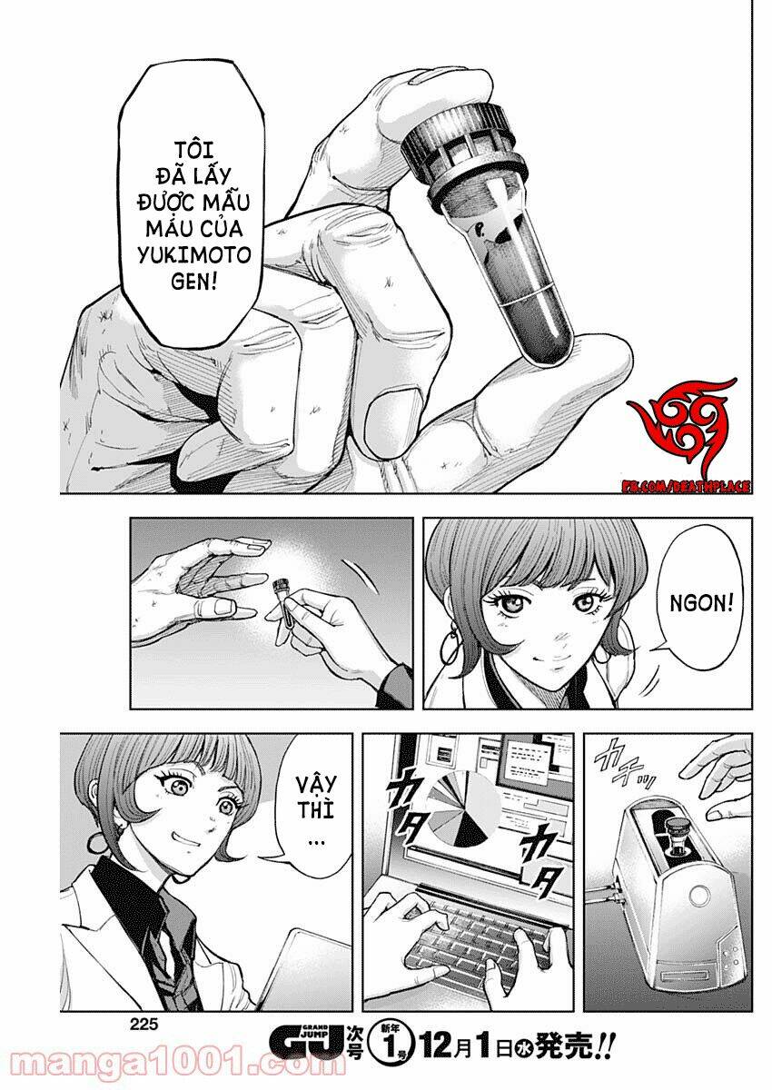 Gigantis: Chapter 7