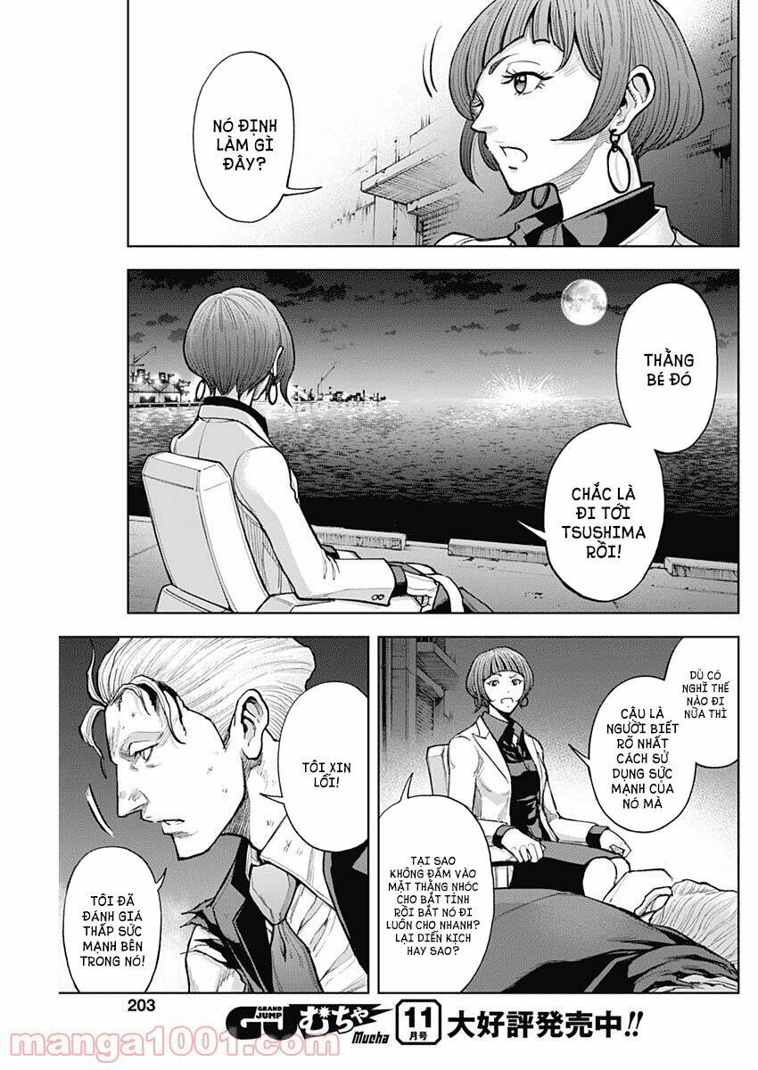 Gigantis: Chapter 7