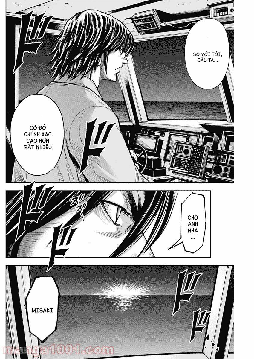 Gigantis: Chapter 7