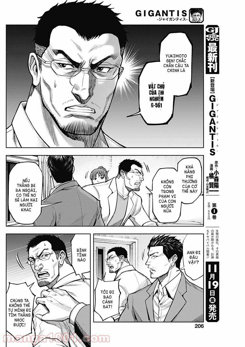 Gigantis: Chapter 7