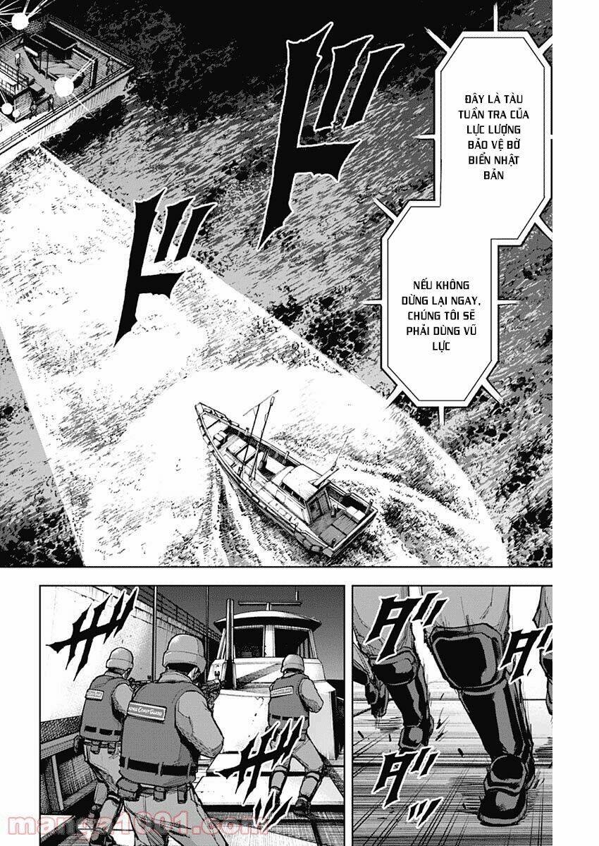 Gigantis: Chapter 7