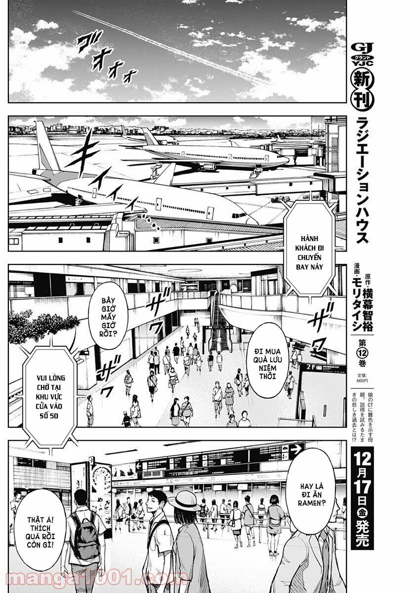 Gigantis: Chapter 8