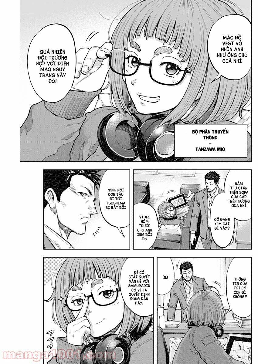 Gigantis: Chapter 8