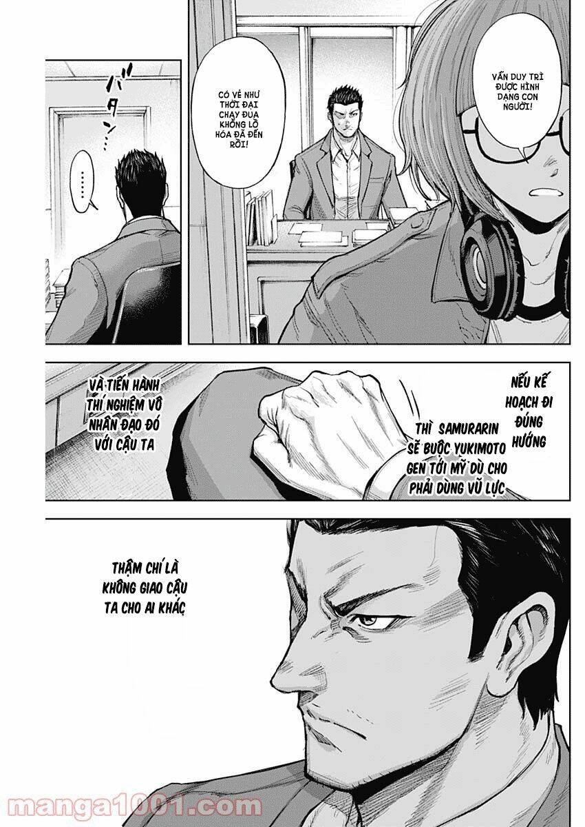 Gigantis: Chapter 8