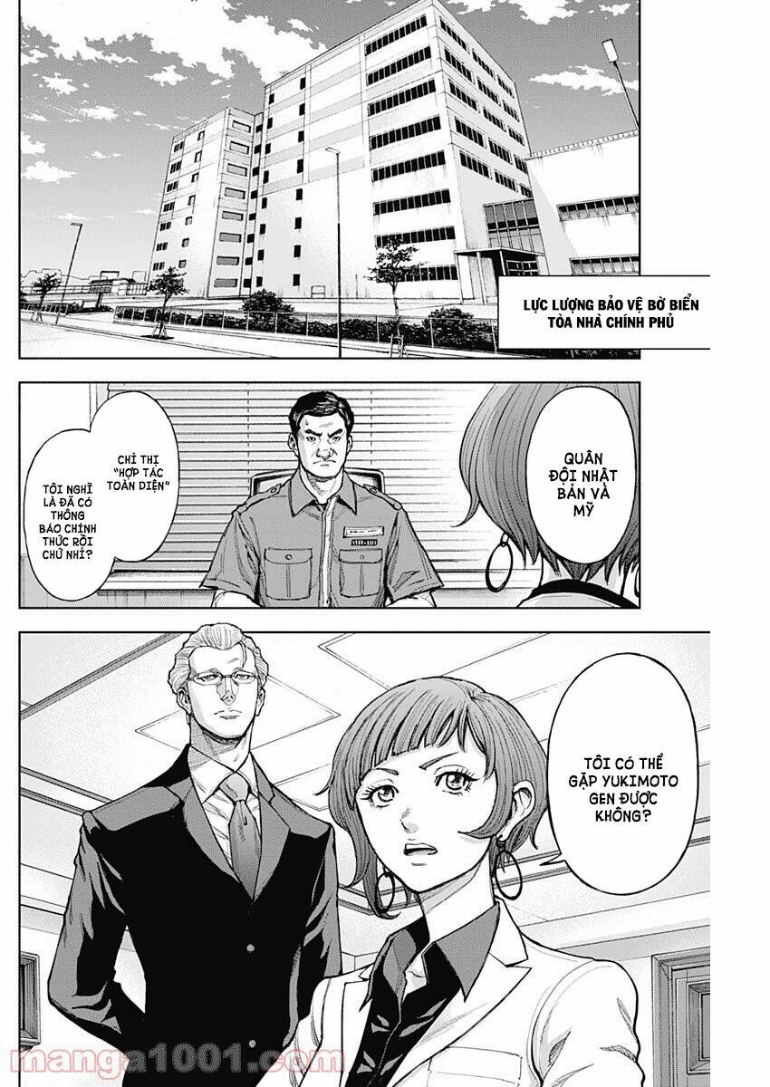 Gigantis: Chapter 8