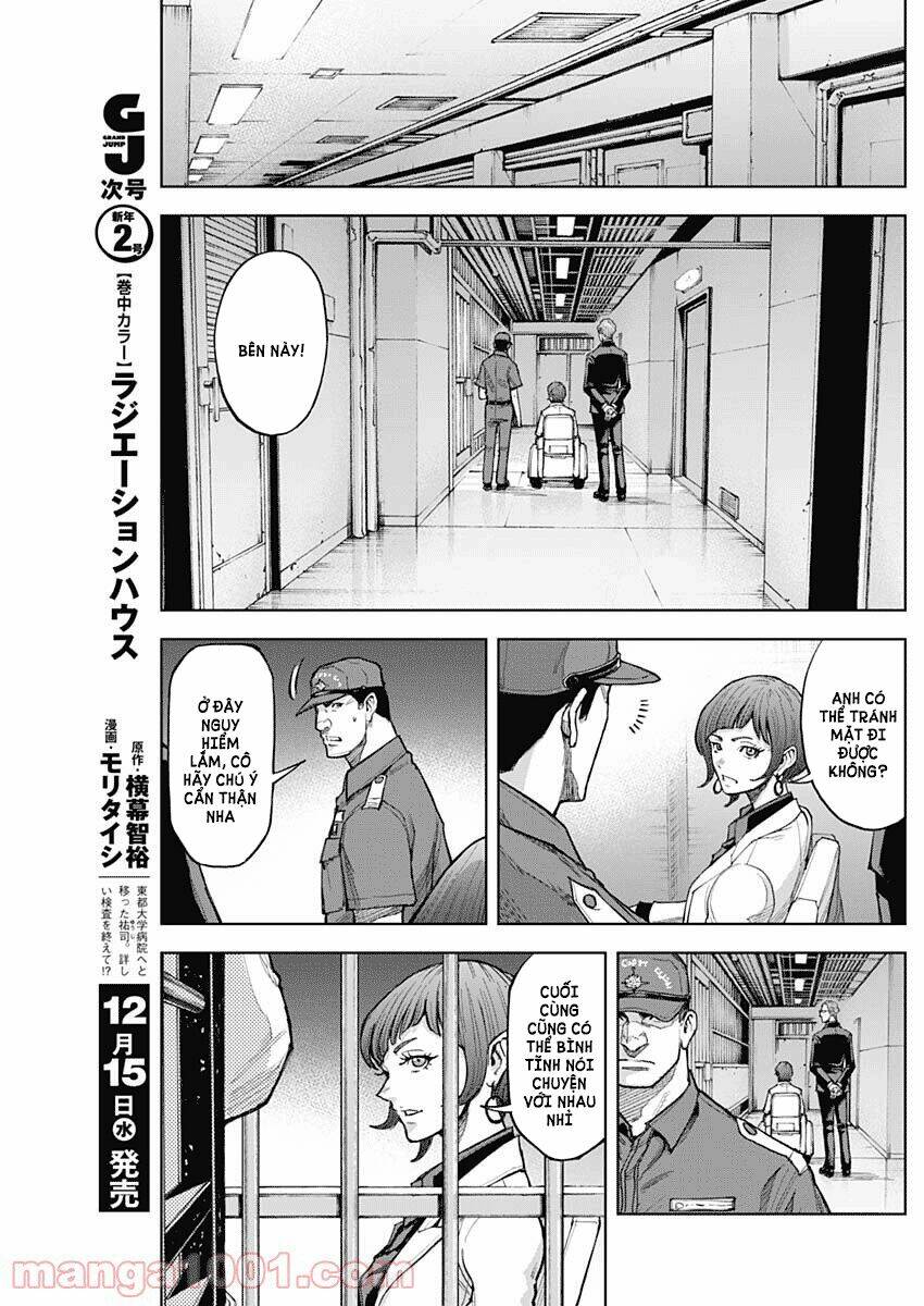 Gigantis: Chapter 8