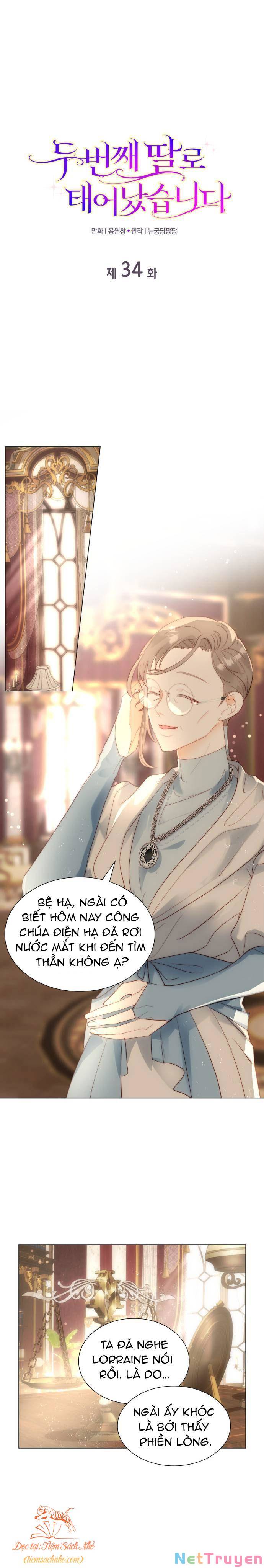 Tôi được sinh ra là con gái thứ hai: Chapter 34