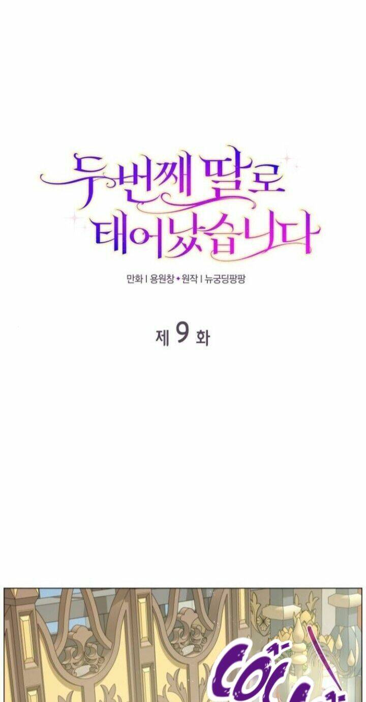 Tôi được sinh ra là con gái thứ hai: Chapter 9