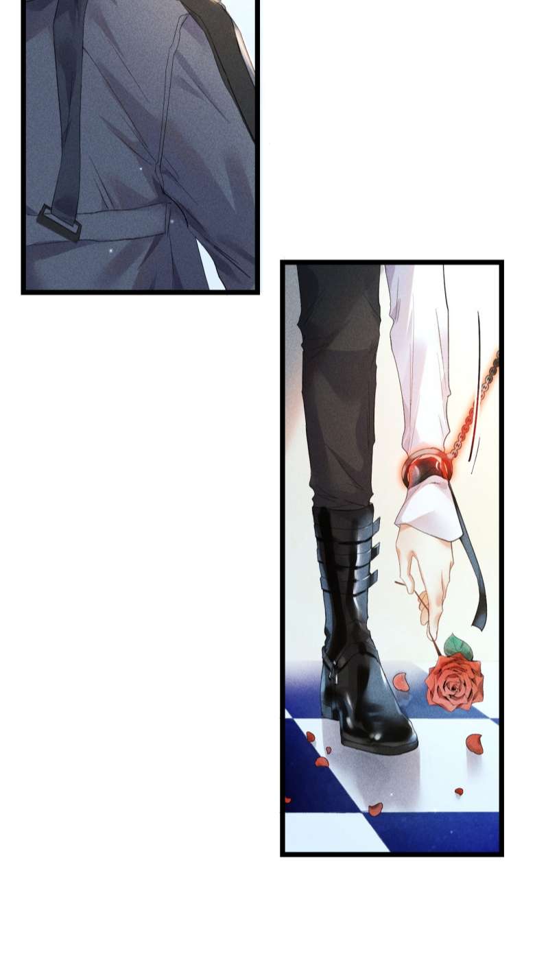 Cao Tháp: Chapter 11