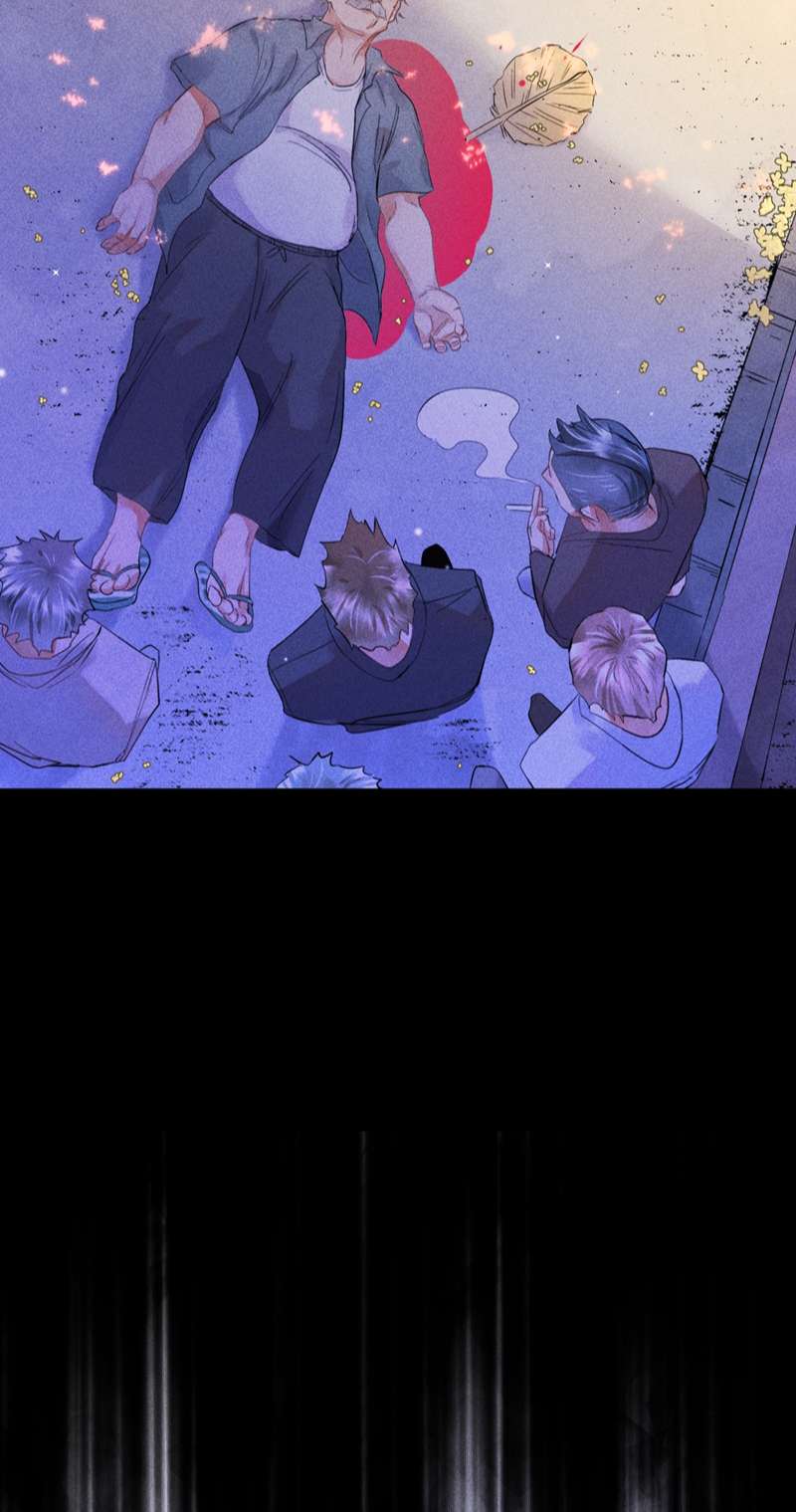 Cao Tháp: Chapter 14