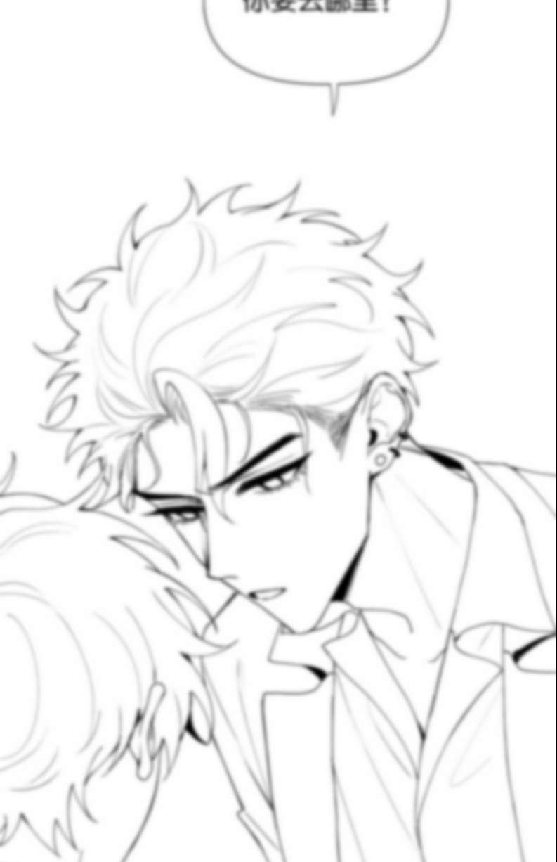 Trục Lãng: Chapter 10