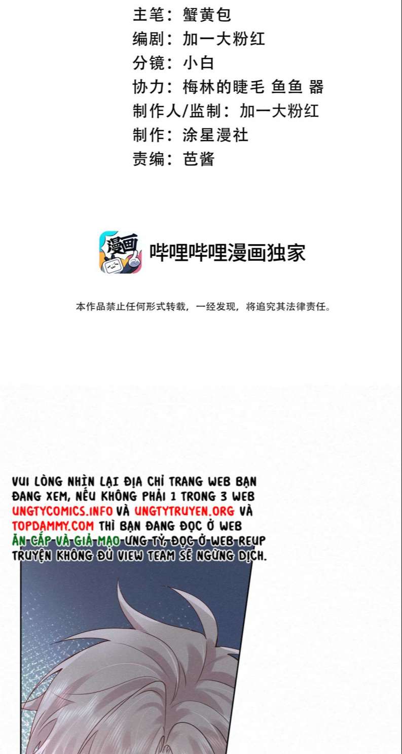 Trục Lãng: Chapter 12
