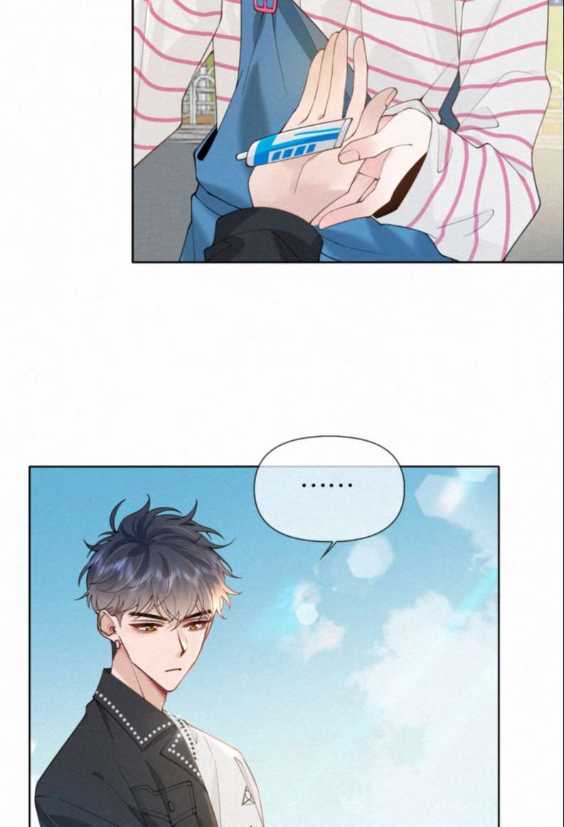 Trục Lãng: Chapter 14