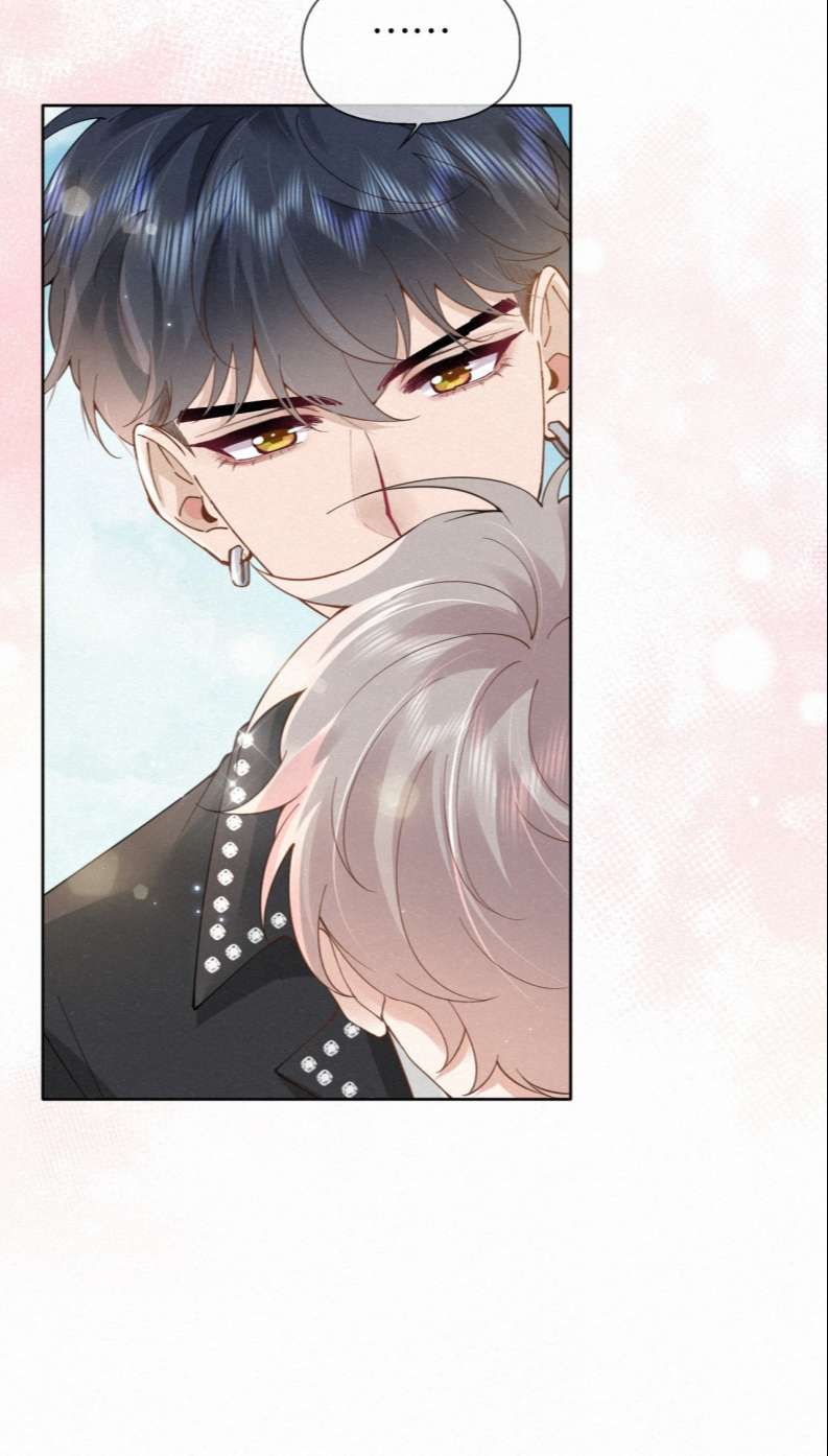 Trục Lãng: Chapter 14