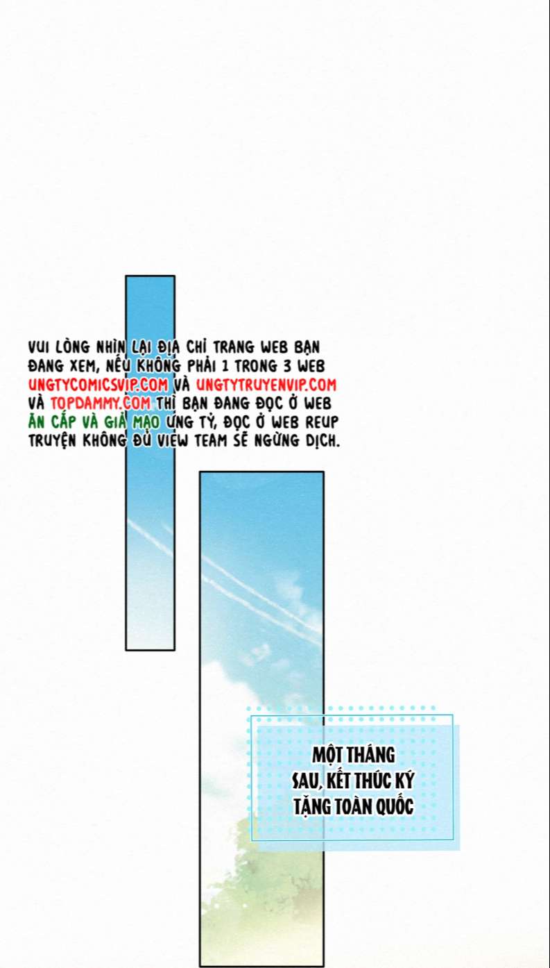 Trục Lãng: Chapter 14