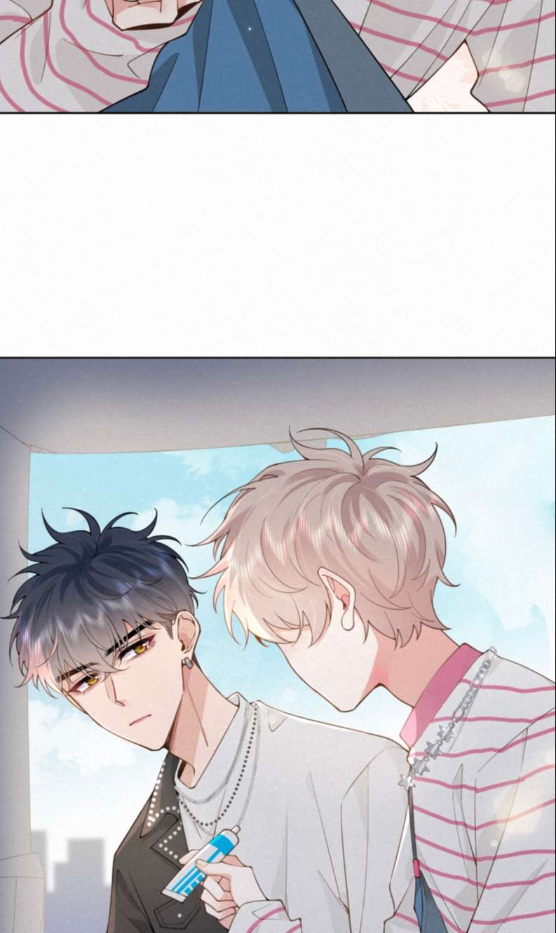 Trục Lãng: Chapter 14