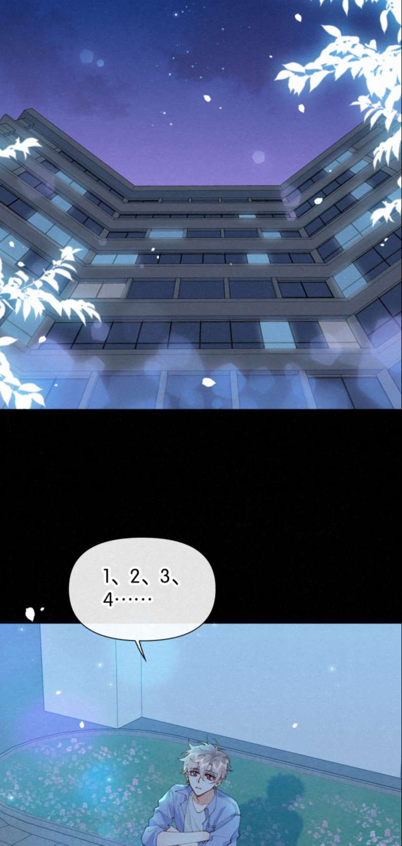 Trục Lãng: Chapter 15