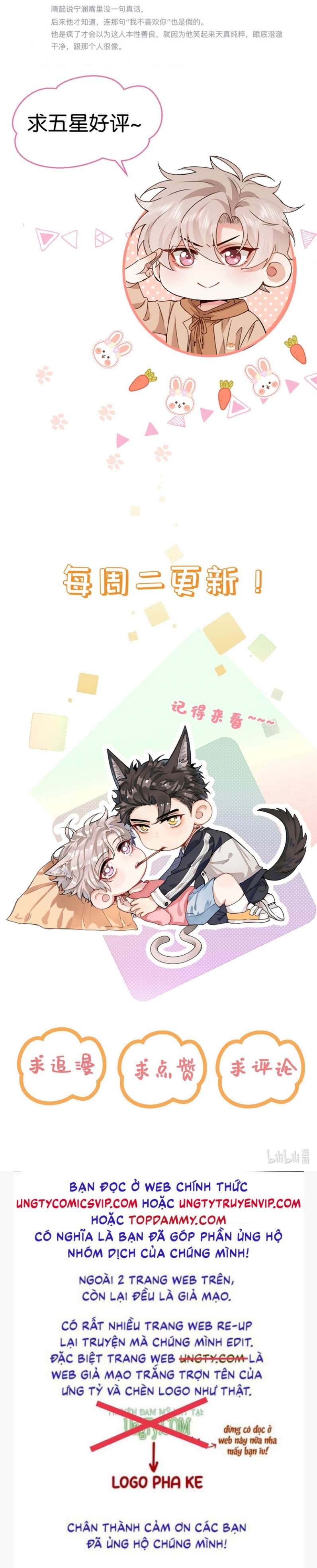 Trục Lãng: Chapter 15