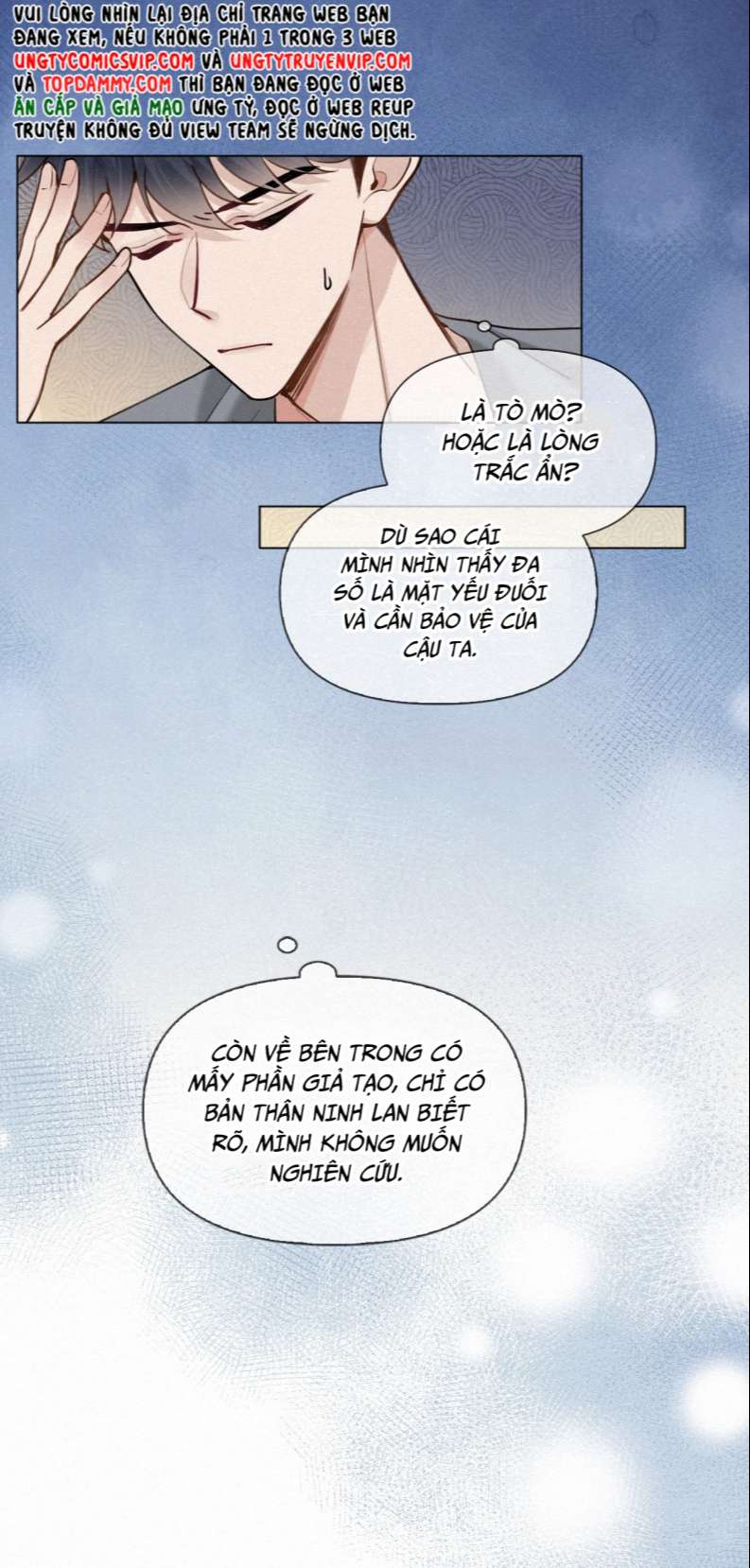 Trục Lãng: Chapter 16