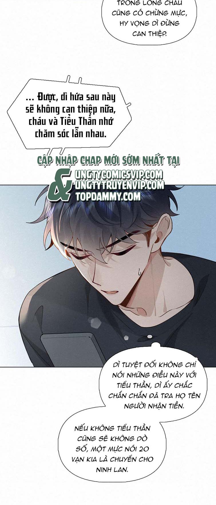 Trục Lãng: Chapter 17