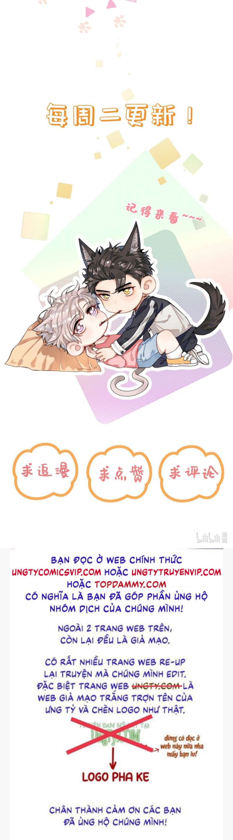 Trục Lãng: Chapter 23
